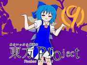 やっちゃいなよ!そんなハロウィンなんか!