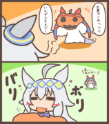 ハロウィンとオグタマ２０２１