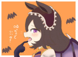 ハロウィンライスはトリートしたい