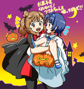 ささつづハロウィン！