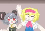【再】