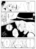 MUNENI×MUNENI