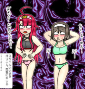 提督に物申す貧乳