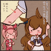 インフルエンザの予防接種してきたよー