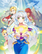 【お仕事】真の聖女である私は追放されました。だからこの国はもう終わりです。1巻