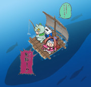 セイウンスカイと一緒に釣りに来たカワカミプリンセス