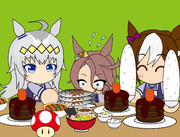 沢山食べてね！