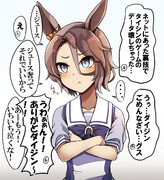 色違いボルケニオン ニコニコ静画 イラスト