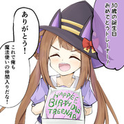 ハリーポッター ニコニコ静画 イラスト