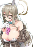 アカネバニー