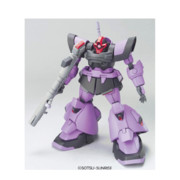 ドムトルーパー 比較GIF