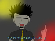 しむぴょい伝説