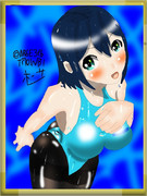 タイツ競泳水着な蒼龍さん