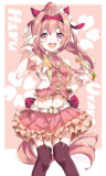 ウマドル適正SSのハルウララちゃん