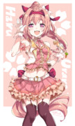ウマドル適正SSのハルウララちゃん