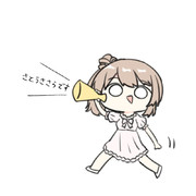 さとうささらです