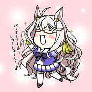 ビワハヤヒデ（ウマ娘）アイコン用