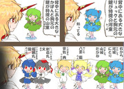 算数の問題。次の問いに答えよ。 その1474