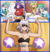 八坂神奈子 ニコニコ静画 イラスト