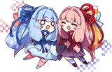 あくしゅ