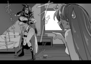 スレイヤーズ