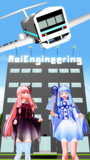 AoiEngineering社の急速な事業拡大を祝して