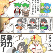 算数の問題。次の問いに答えよ。 その1475