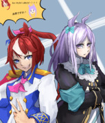 撮っちゃうﾓﾝﾆ！