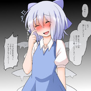 泣き顔 ニコニコ静画 イラスト