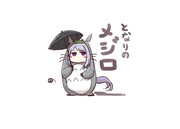 となりのメジロ