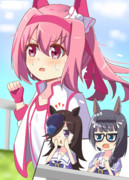 頑張ってハルウララ！