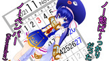 ノー勉ばっかりだったNovember