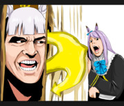 「　お客様だぜ！　」