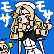 ロン毛ジェーナス