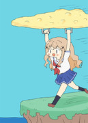 ナンで滑空しようとするめぐちゃん