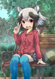 タヌキさん