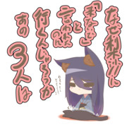 身内が建物に入れないころ、家でブラッシングしている妲己