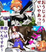 特車二課フルアーマーフクキタル@パトレイバー