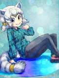 ビャッコさん
