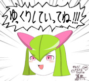 キルリアきるきる金曜日22