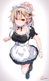 冥土っぽい！