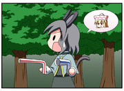 お寺の前のヤマビコさん　・４９日目