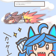 ターボマチタン