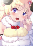 わためぇ