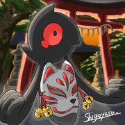 デスマス 狐面