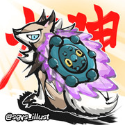 ルガルガン ニコニコ静画 イラスト