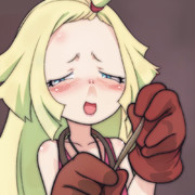 ガガンバフラれた夜ははこれをちゅるってやってたぞ！