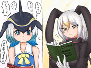 ハクトウワシ けものフレンズ ニコニコ静画 イラスト