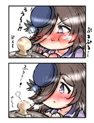 おもちと連動するライス