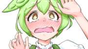 かわいそうなずんだもん
